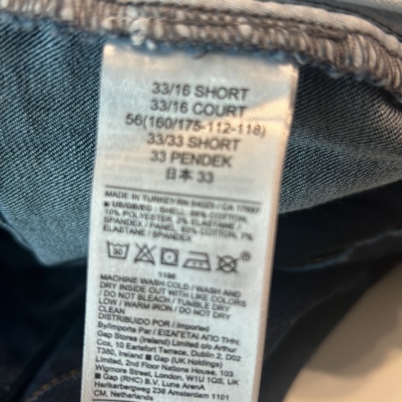 Gap maternity jeans 33 / 16 SHORT dark wash like new - Picture 3 of 3